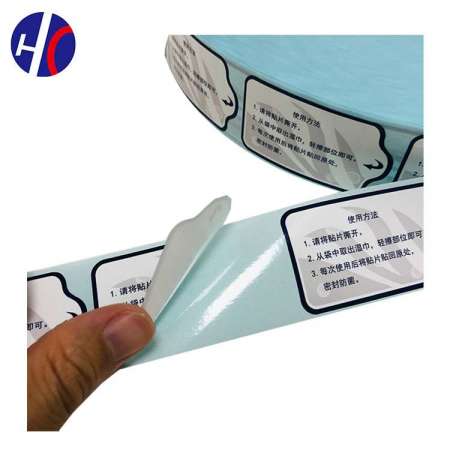 Sanitary wipes label stickers waterproof, alcohol-proof, anti-fading labels